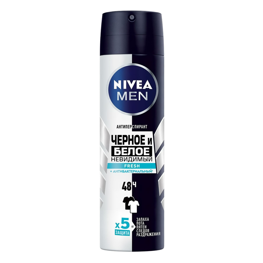 Nivea Дезодорант 150 мл #1