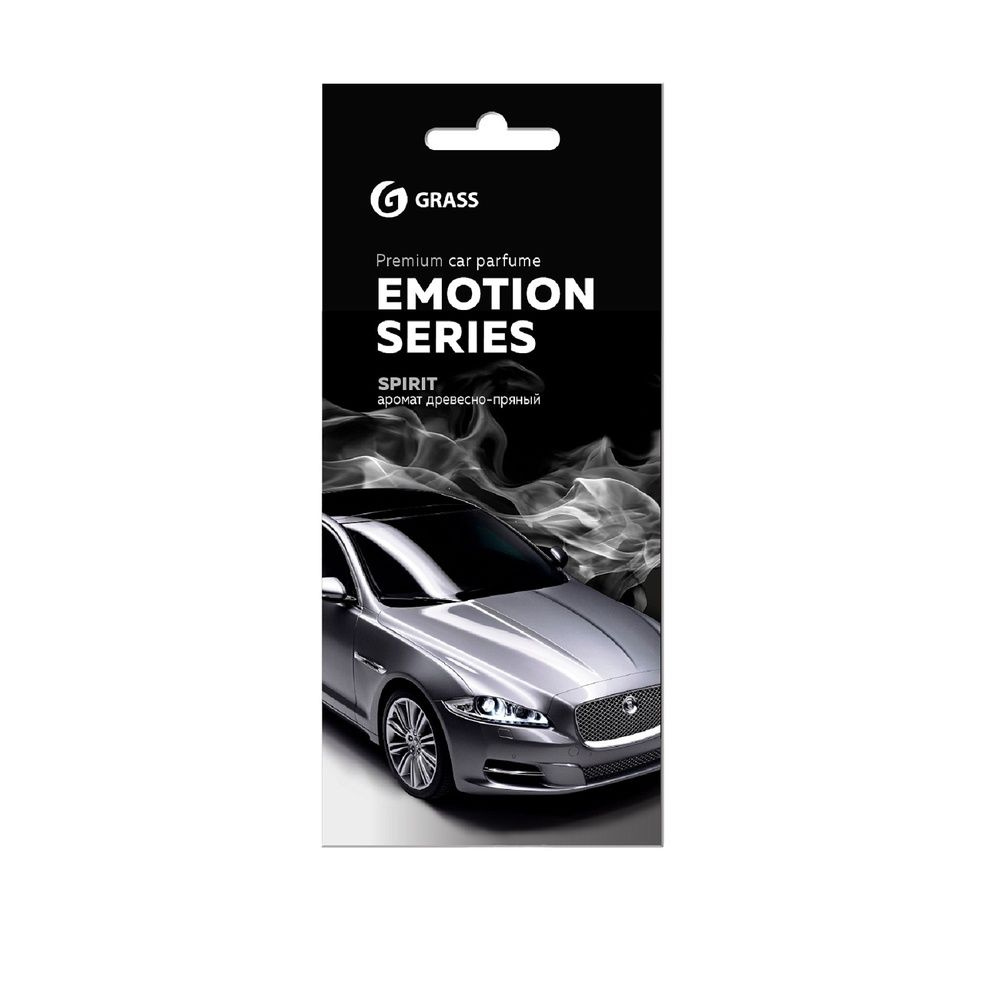Ароматизатор воздуха GRASS "Emotion Series", Spirit, New, картонный, для автомобиля  #1