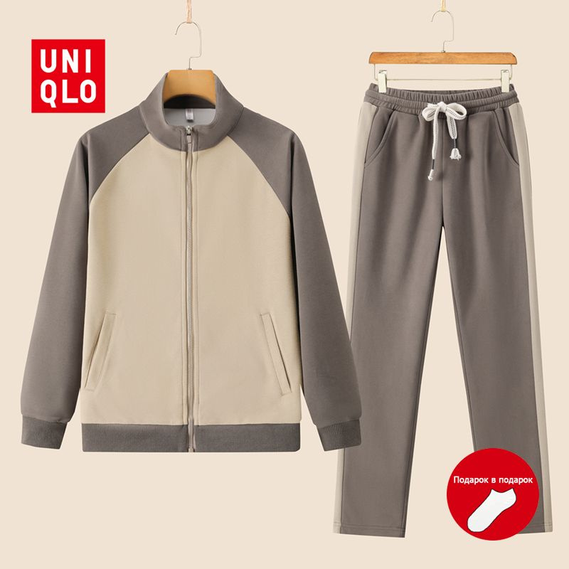 Комплект одежды Uniqlo - купить с доставкой по выгодным ценам в ...