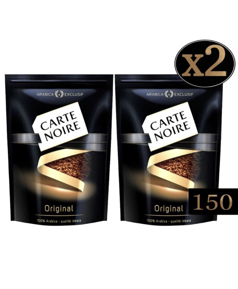 Кофе растворимый Carte Noire 150г. 2шт. #1