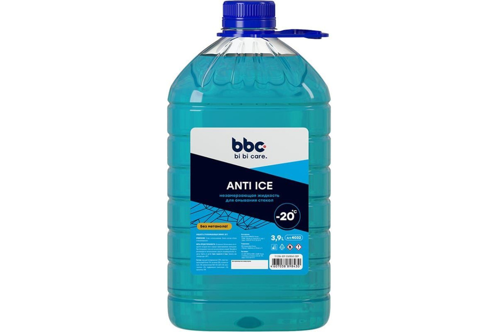 Жидкость стеклоомывающая BiBiCare 4032 зимняя -20 (ПЭТ), 3,9 л #1