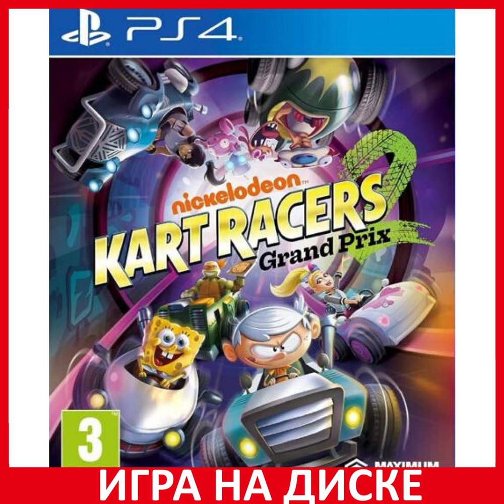 Игра Nickelodeon Kart Racers 2 Gran (PlayStation 5, PlayStation 4,  Английская версия) купить по низкой цене с доставкой в интернет-магазине  OZON (365527736)