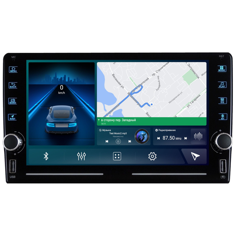 Автомагнитола ForCars R320 9 дюймов с Android 13 - 8 ядер - 4+32Gb - CarPlay - 4G(Sim)  #1