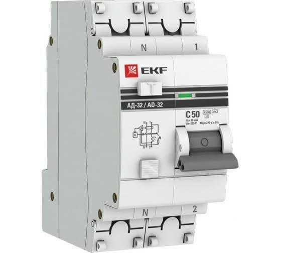 Дифференциальный автоматический выключатель EKF АД-12 Basic 2P 50А 30мА класс AC  #1