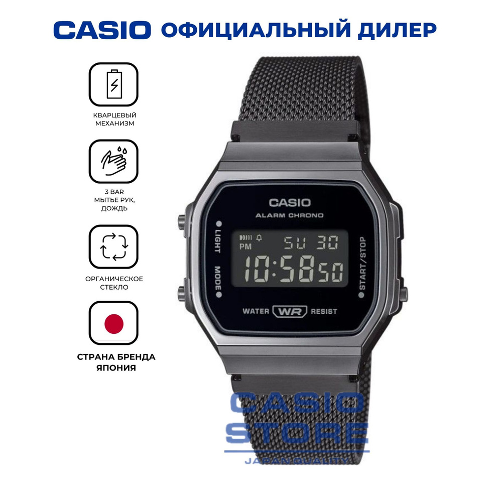 Электронные японские наручные часы Casio Vintage A168WEMB-1B с секундомером, будильником, таймером с #1
