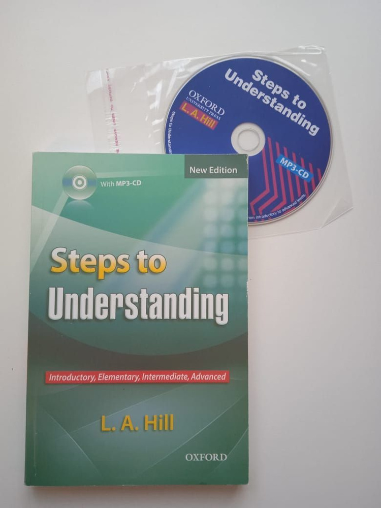 Steps to Understanding+CD #1