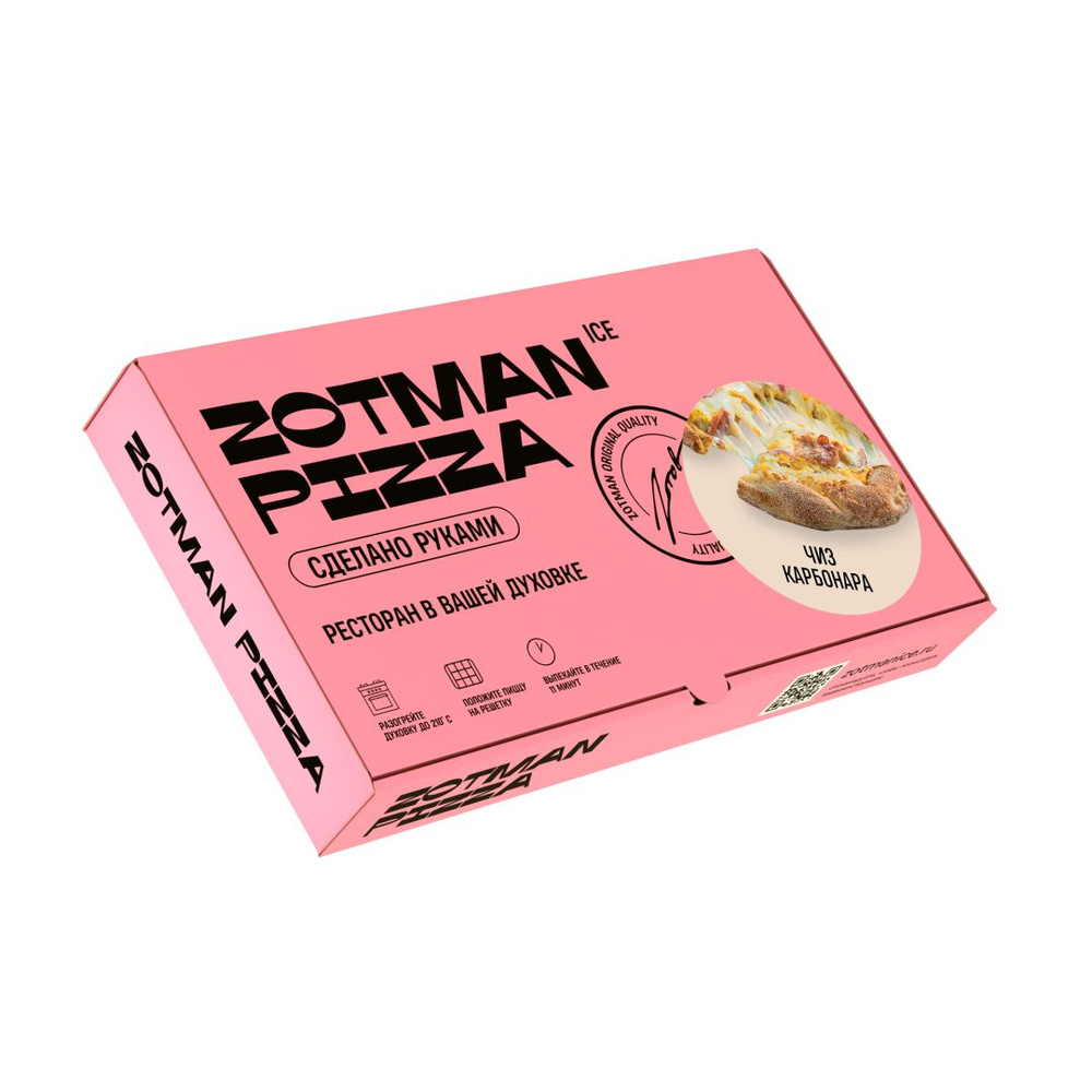 Пицца Zotman Pizza Чиз карбонара, замороженная, 310 г - купить с доставкой  по выгодным ценам в интернет-магазине OZON (853164428)