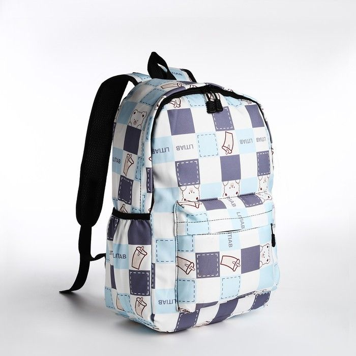Рюкзак молодёжный из текстиля, 3 кармана, цвет молочный/голубой  #1