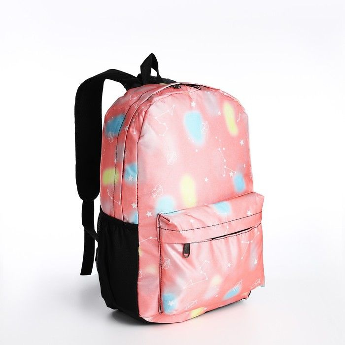 Рюкзак на молнии, 3 наружных кармана, цвет розовый #1