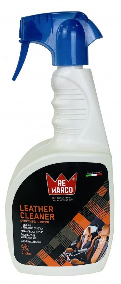 Очиститель кожи RE MARCO "LEATHER CLEANER" (триггер), 750 мл. #1