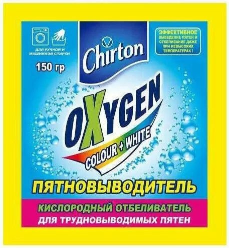 Кислородный отбеливатель Chirton Oxygen Colour White, 150 г #1