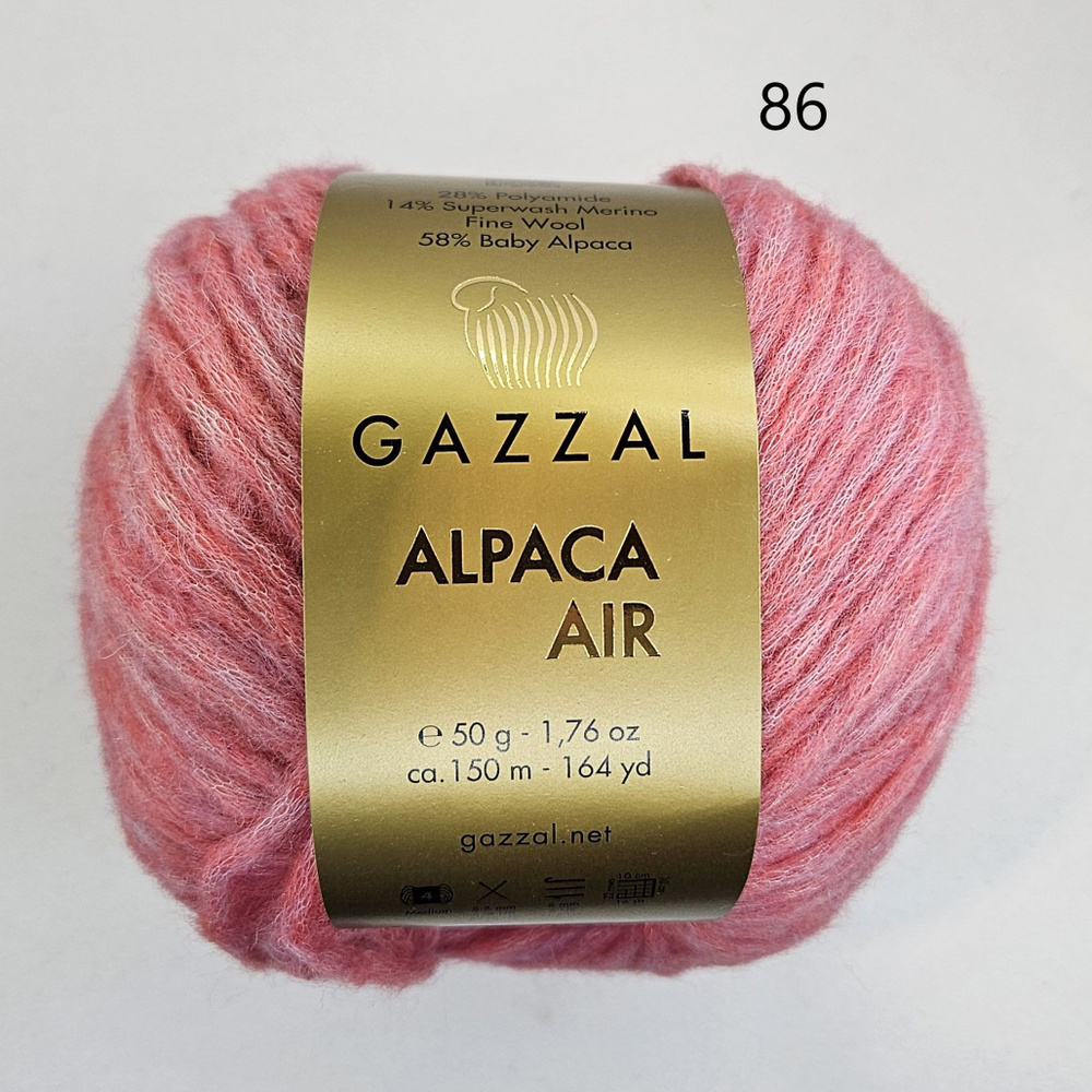 Пряжа Gazzal Alpaca Air (Газзал Альпака Эйр), цвет- 86, Ягодный , 2 мотка  #1