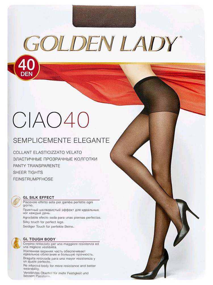 Колготки Golden Lady, 40 ден, 1 шт #1