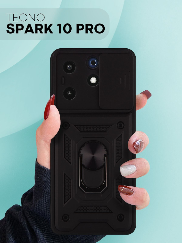 Противоударный чехол для телефона Tecno Spark 10 Pro (пластиковый бронированный чехол с попсокетом на #1