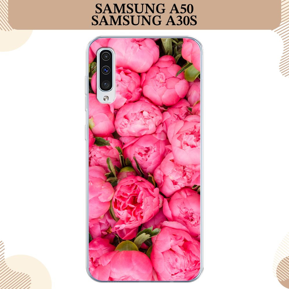 Силиконовый чехол на Samsung Galaxy A50/A30S / Самсунг А50/А30s, Прекрасные пионы  #1