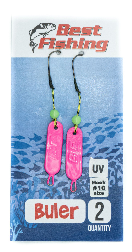 Булеры Best Fishing Neon, #10, 5 г, розовый UV #1