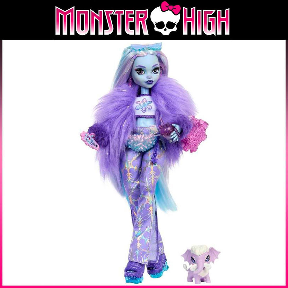 Кукла Monster High Эбби Боминейбл Монстр Хай Abbey Bominable с питомцем -  купить с доставкой по выгодным ценам в интернет-магазине OZON (1243256233)