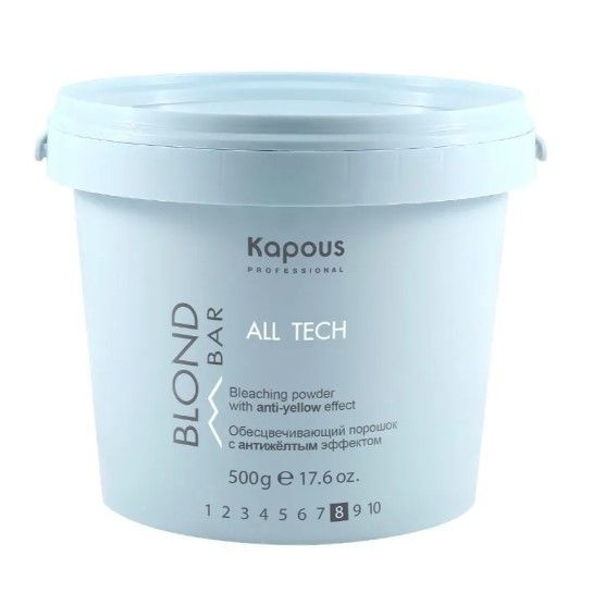 Kapous Professional Blond Bar Порошок для волос All tech, обесцвечивающая, с антижелтым эффектом, 500 #1