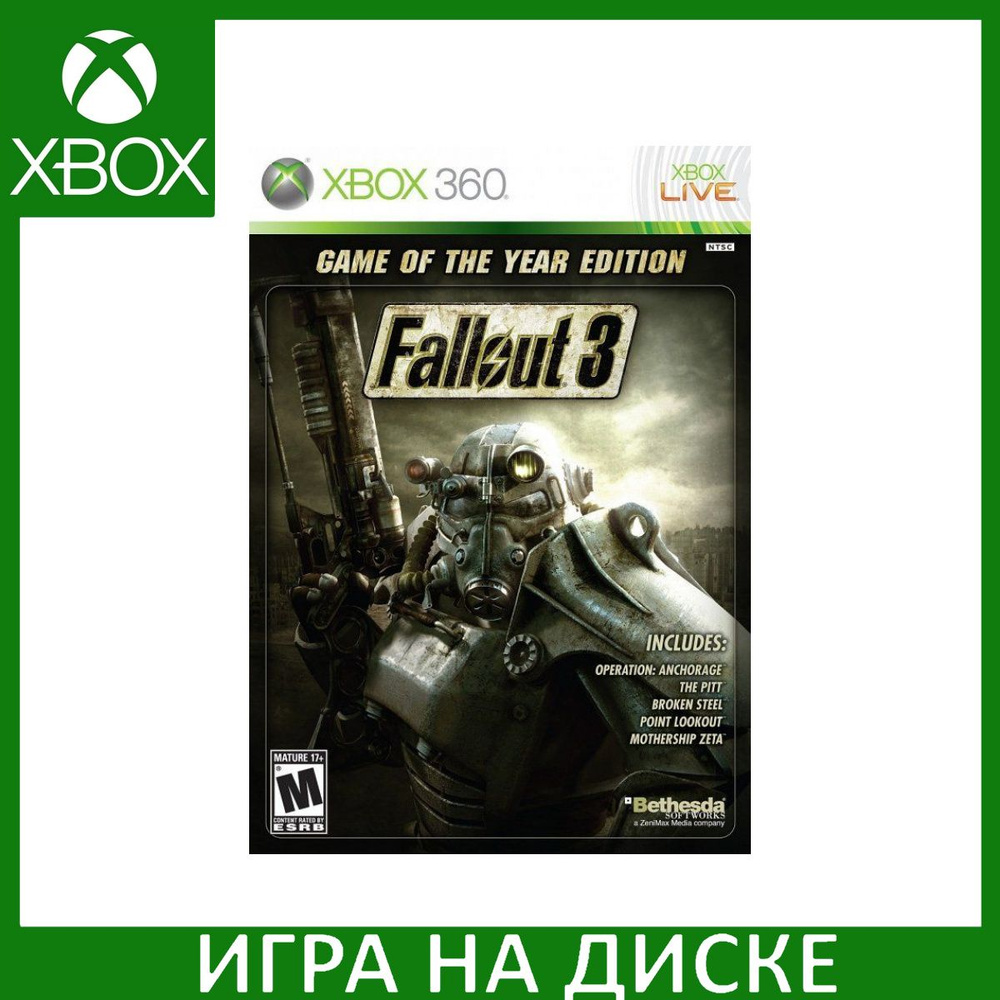 Игра Fallout 3 Издание Игра Года Ga_Xbox One_XBox 360_Xbox Series (Xbox One,  XBox 360, Английская версия) купить по низкой цене с доставкой в  интернет-магазине OZON (324705968)