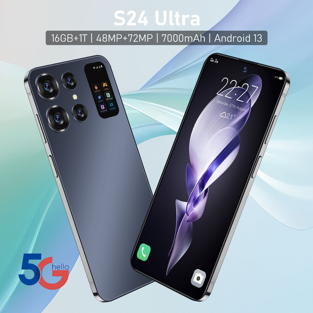 Самсунг s24 ultra. Zunyi смартфон s24 ultra. Zunyi смартфон s24 ultra. Zunyi смартфон s24 ultra. S23+.