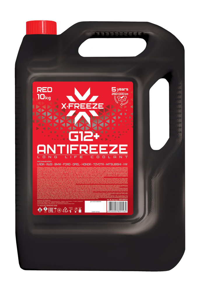 Антифриз X-FREEZE G12+ Красный 10кг #1