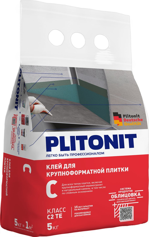 Plitonit/Плитонит С, 5кг,клей для облицовки сложных поверхностей всеми видами плитки С2 ТЕ, ГОСТ Р 56387 #1