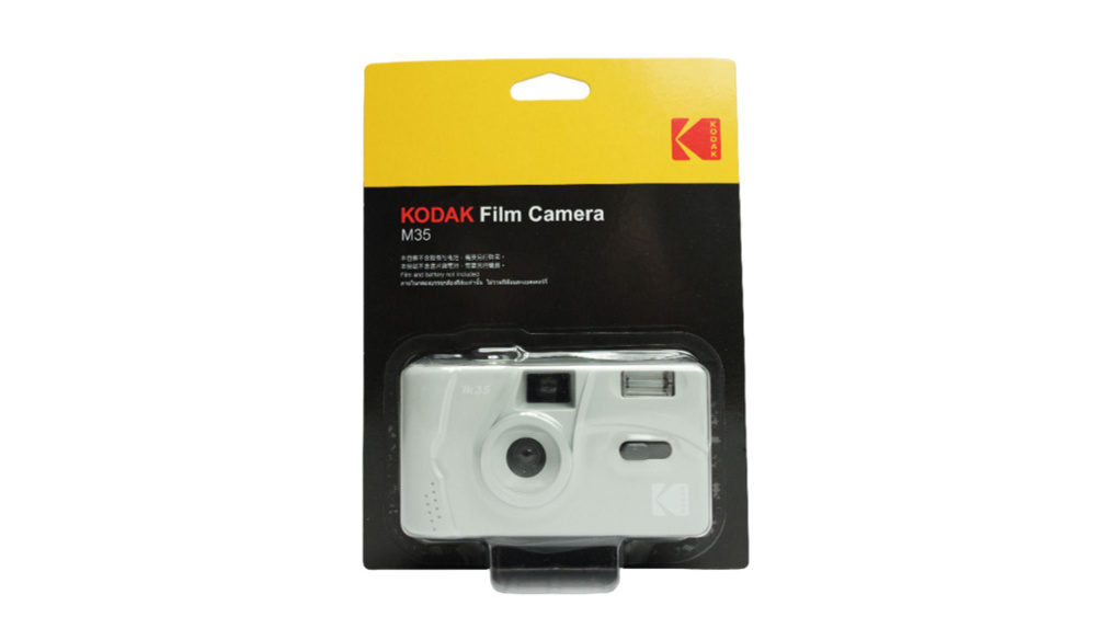 Фотоаппарат Kodak M35 grey #1