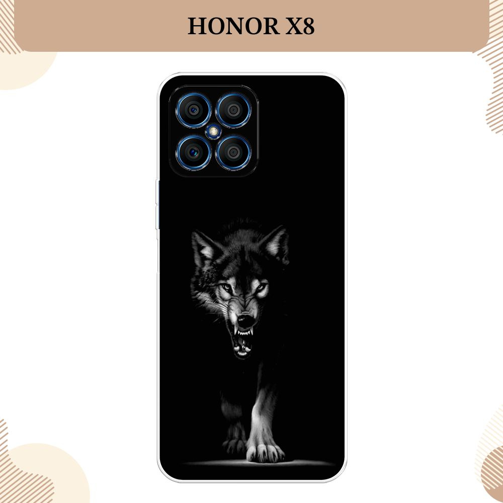 Силиконовый чехол на Honor X8 / Хонор Х8, Волк выходит из ночи  #1