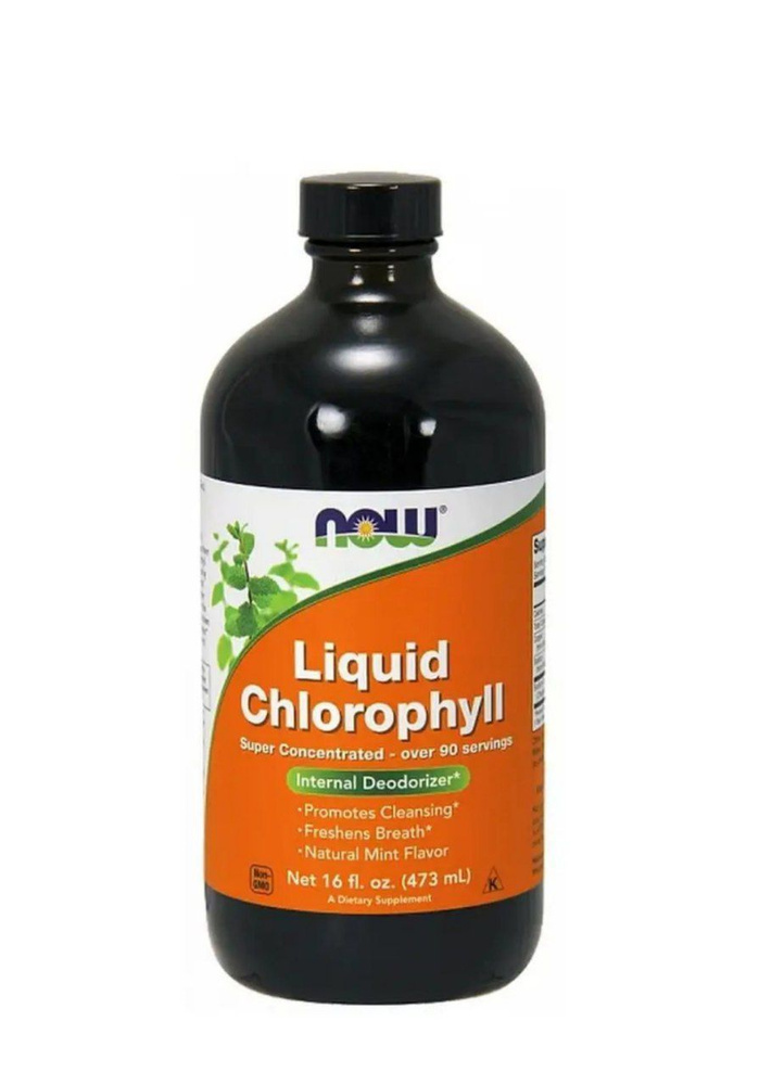 Now LIQUID CHLOROPHYLL 473 мл Хлорофил #1