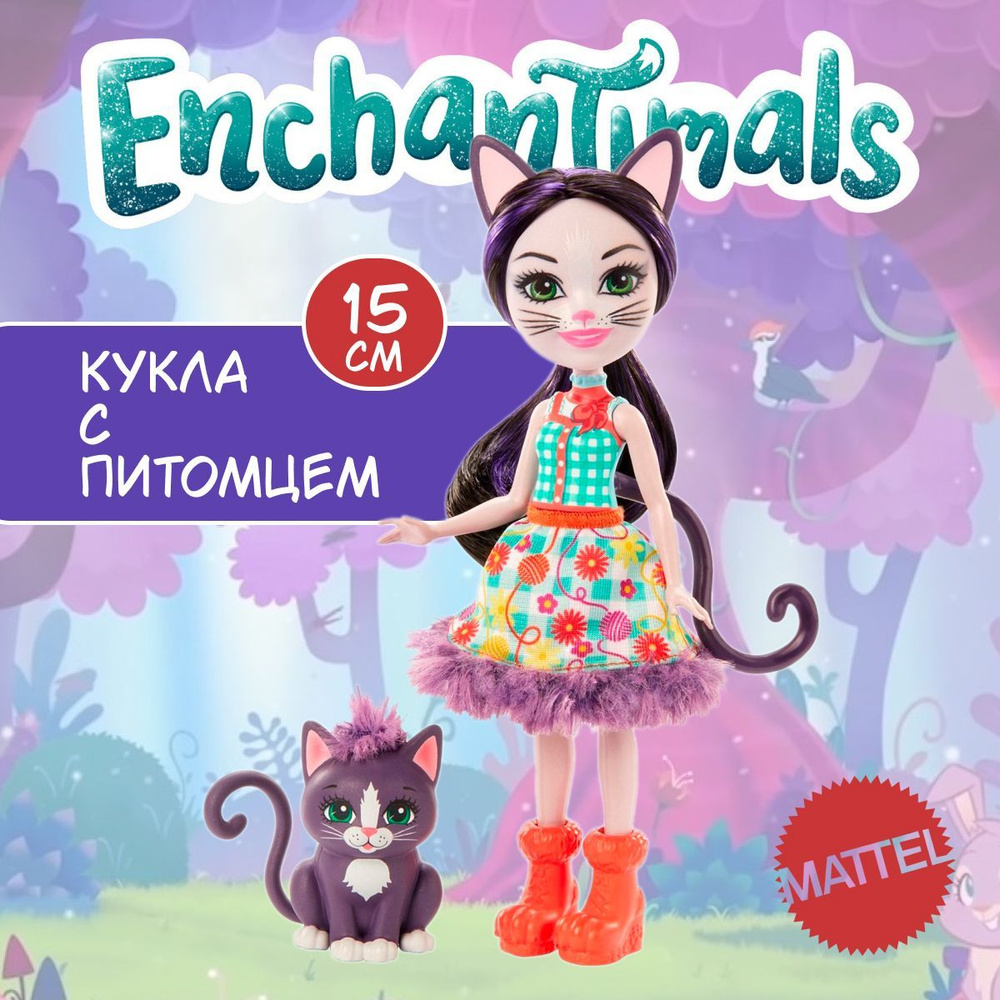 Игровой набор Enchantimals кукла Сиеста Кэт с питомецем Клаймбер Энчантималс GJX40  #1