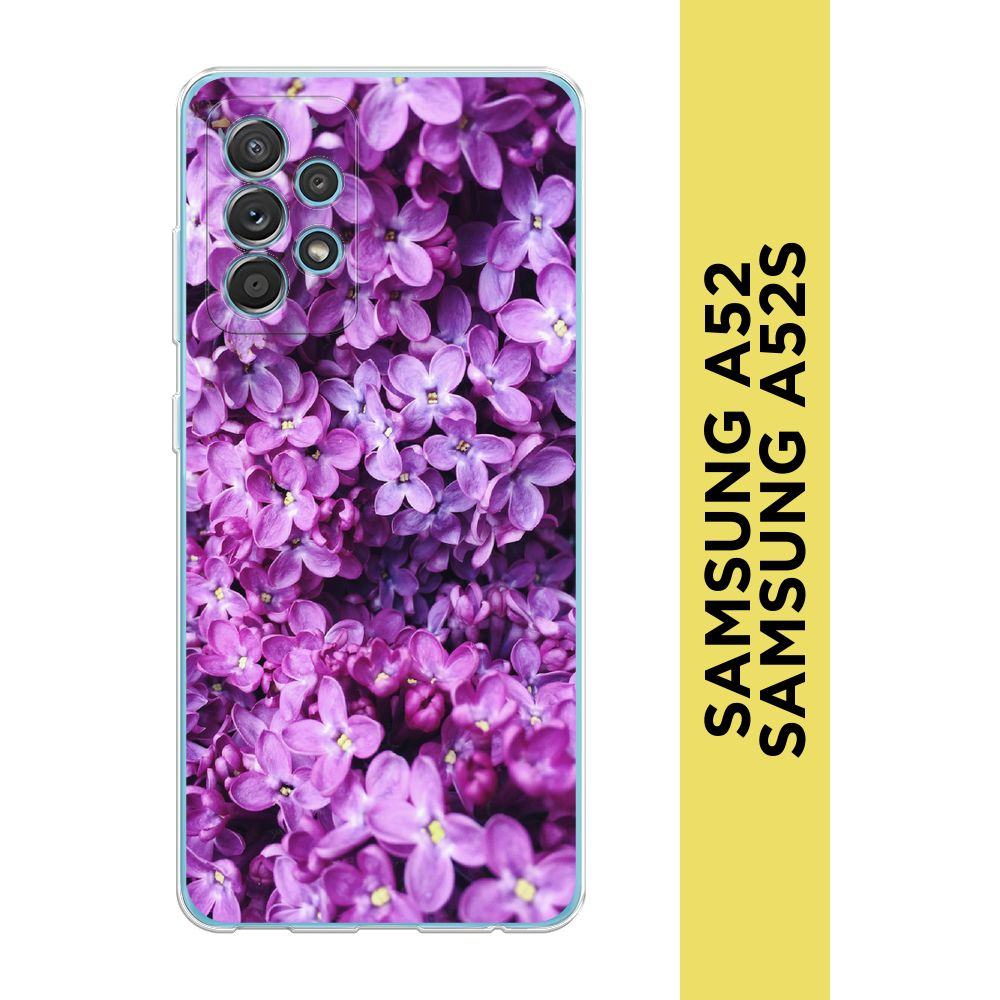 Силиконовый чехол на Samsung Galaxy A52/A52s / Самсунг А52/A52s "Сирень мелкая"  #1
