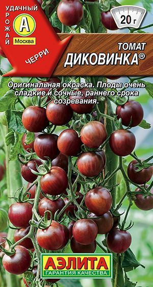 Томат "Диковинка" семена Аэлита для закрытого грунта и теплиц, 20 шт  #1