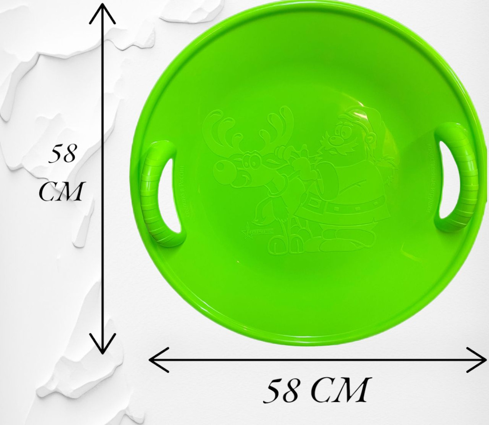 Нордпласт, Санки, длина: 58 см, ширина: 58 см #1