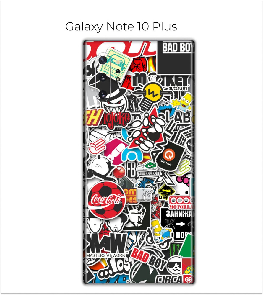 Гидрогелевая пленка на Samsung Galaxy Note 10 Plus на заднюю панель защитная пленка для Galaxy Note 10 #1