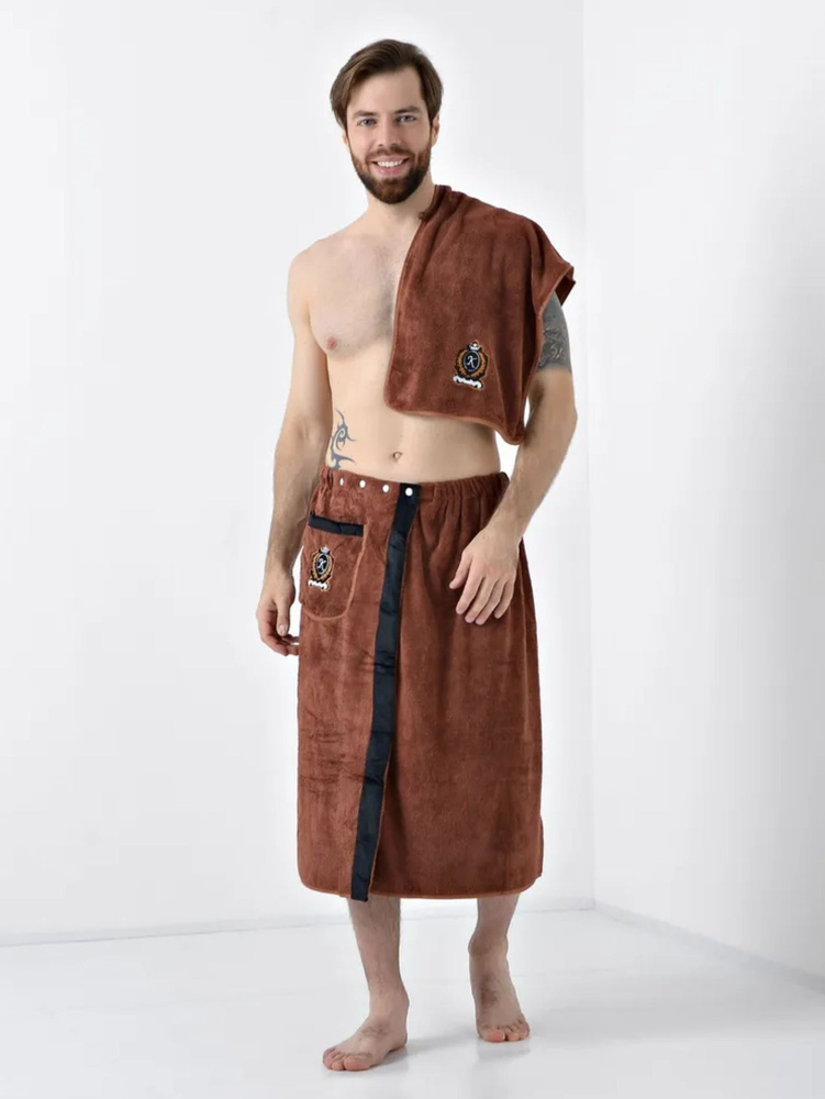 Килт мужской с полотенцем, Банный набор мужской, Полотенце для бани  #1