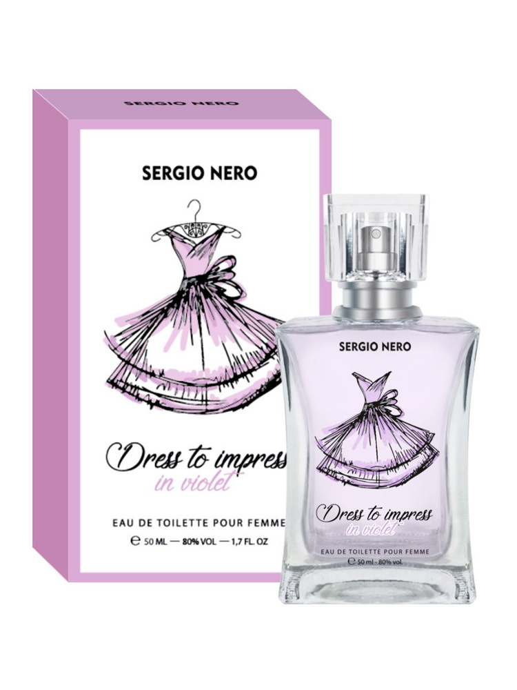 SERGIO NERO woman DRESS TO IMPRESS - IN VIOLET Туалетная вода 50 мл. #1