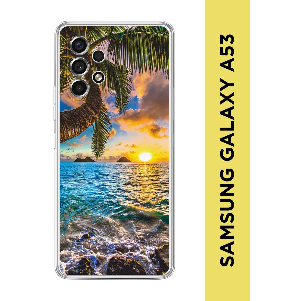 Силиконовый чехол на Samsung Galaxy A53 5G / Самсунг А53 5G "Восход 5"  #1