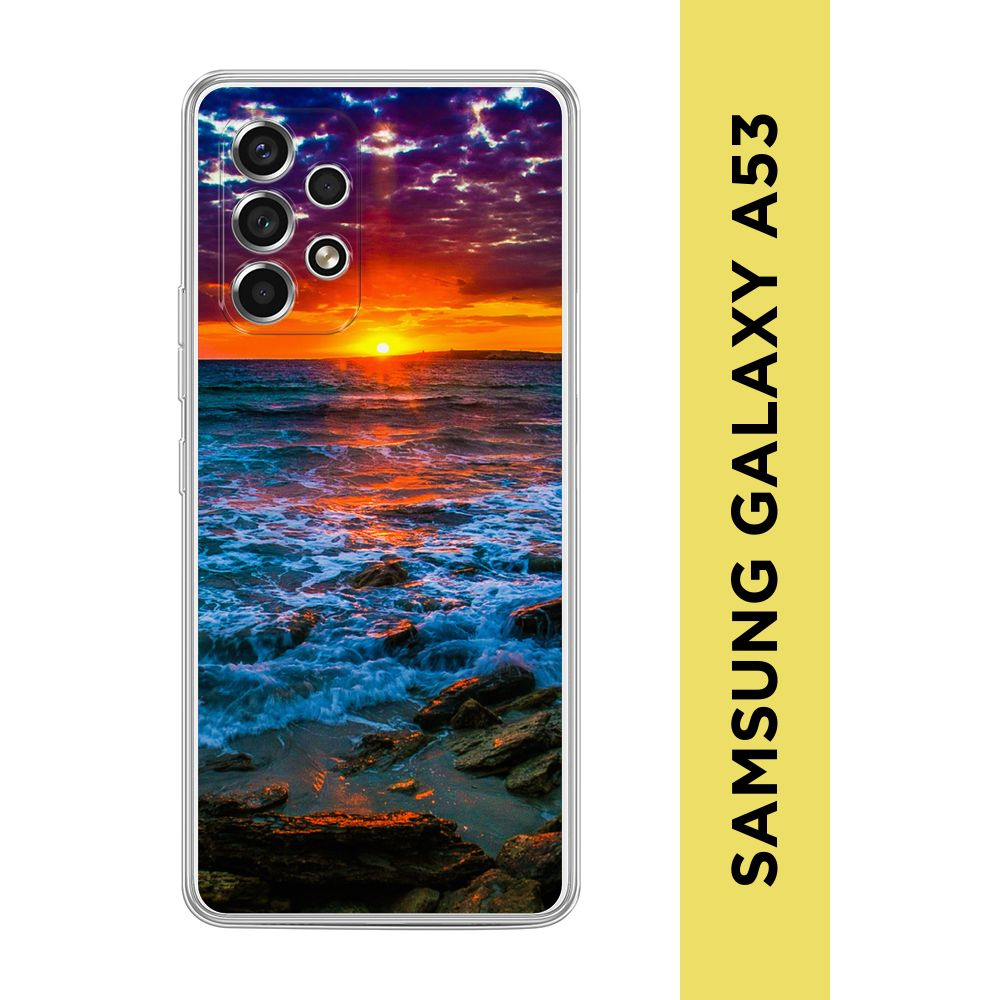 Силиконовый чехол на Samsung Galaxy A53 5G / Самсунг А53 5G "Закат 1" #1