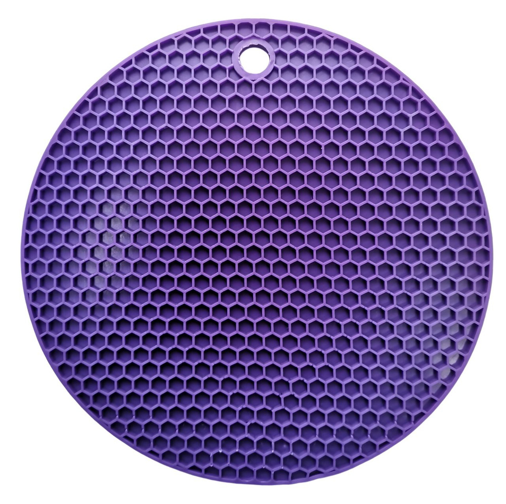 Подставка силиконовая, 5шт, круглая, термостойкая, диаметр 170мм, толщина 6,5мм, цвет фиолетовый.  #1