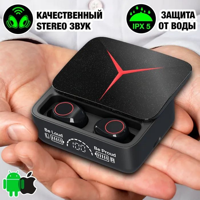 Беспроводная Bluetooth-гарнитура M90pro true с цифровым дисплеем, длительным временем автономной работы, #1