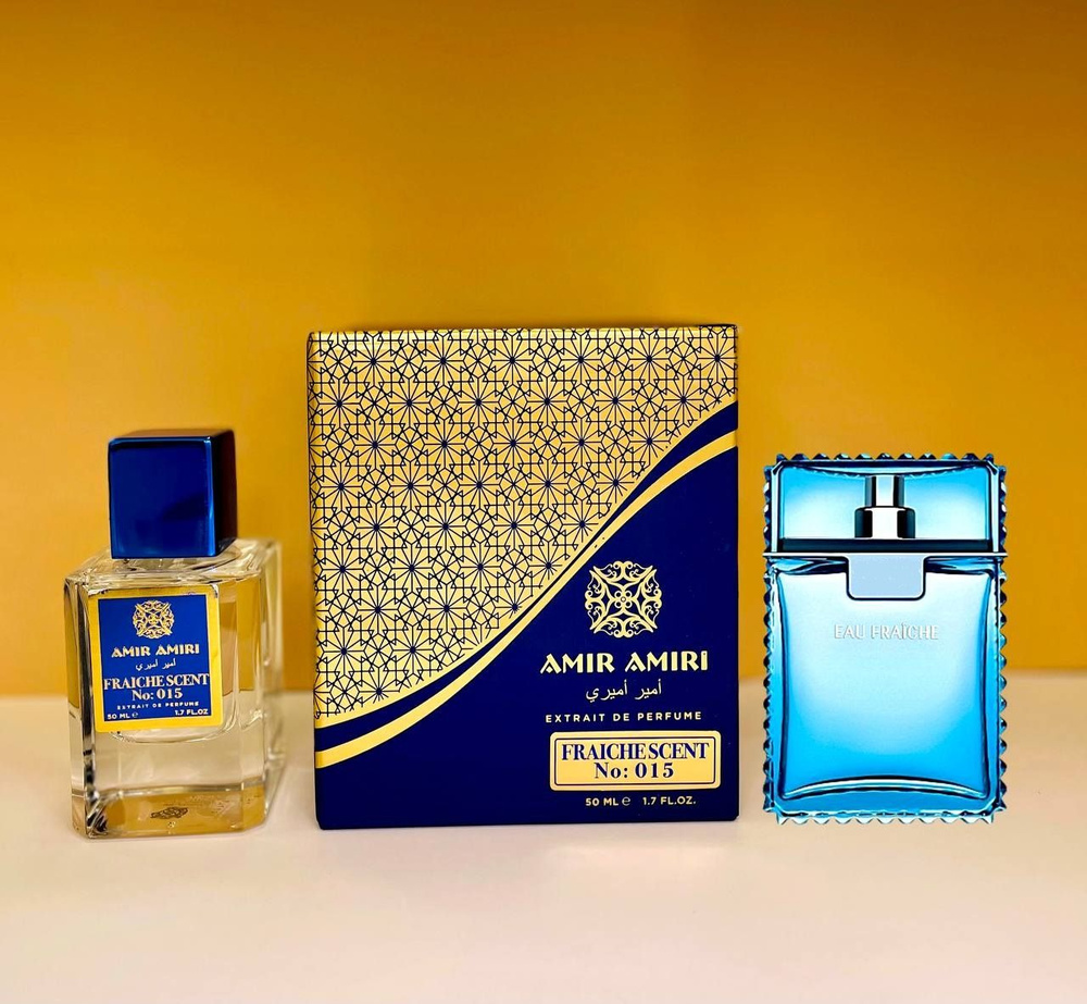 Nuit azur perfume deals