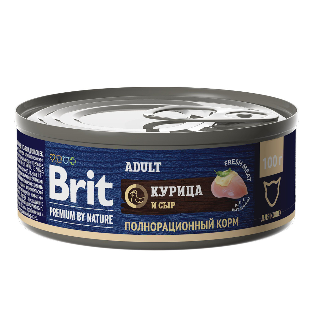 Brit Premium by Nature - 100г х 1шт - Влажный корм для кошек, консервы с курицей и сыром  #1