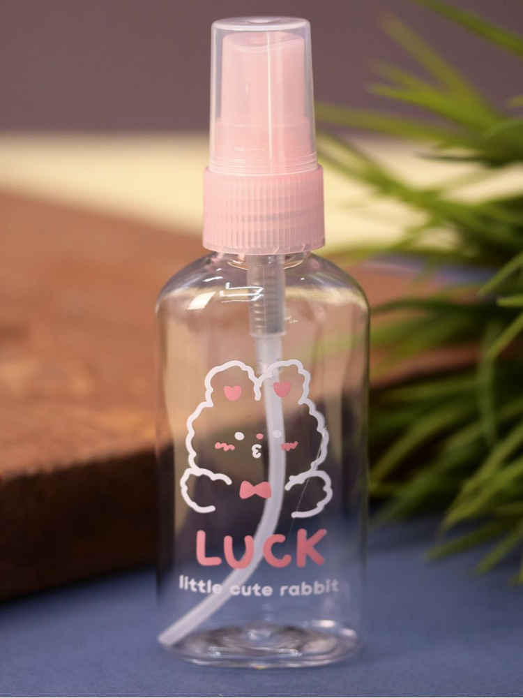 Дорожная бутылочка "Little rabbit luck", pink (70 ml) #1