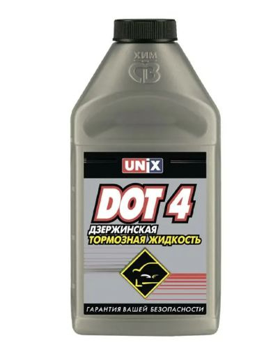 Жидкость тормозная 455 гр DOT-4 UNIX #1