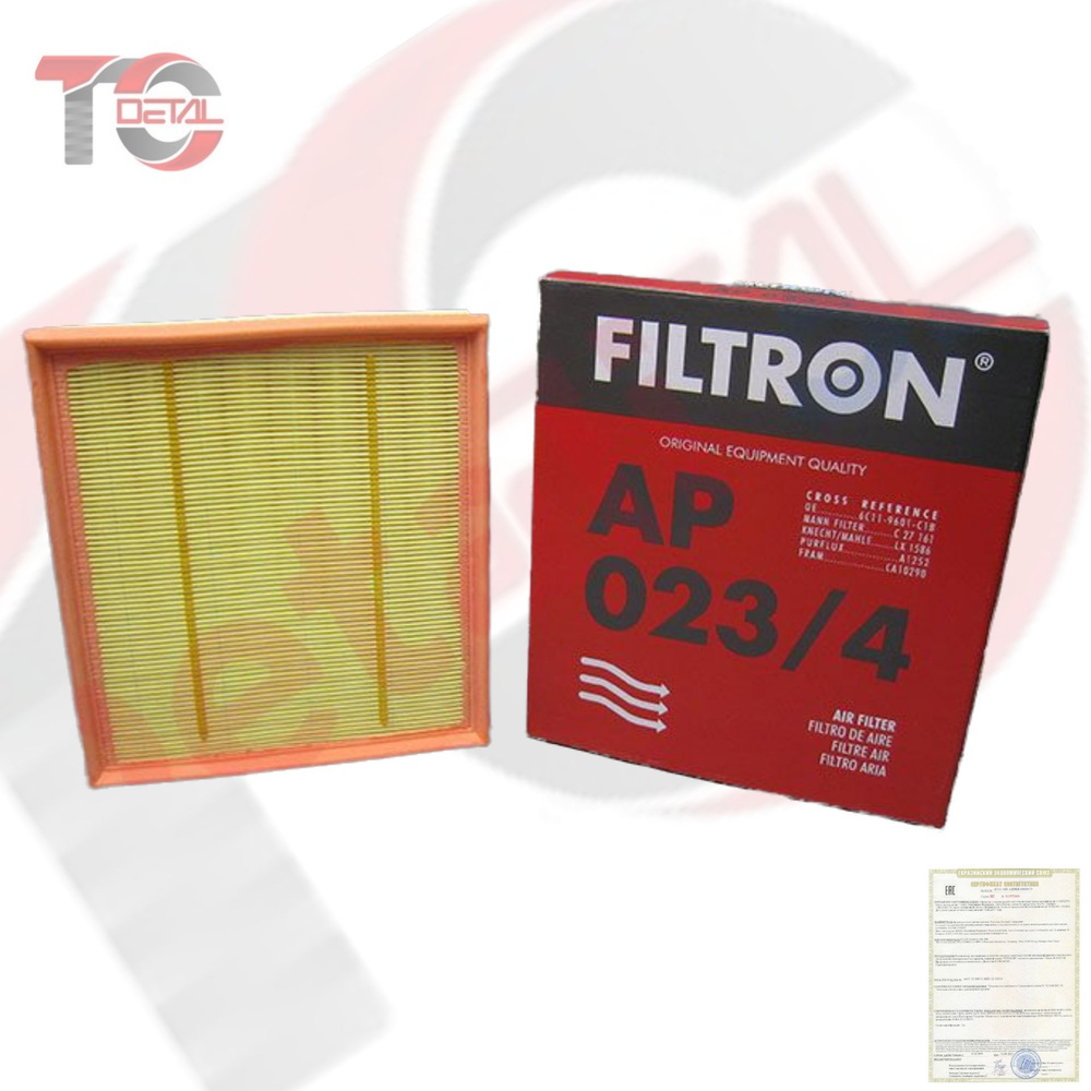 FILTRON Фильтр воздушный арт. AP0234, 1 шт. #1