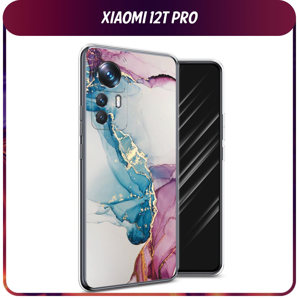 Силиконовый чехол на Xiaomi 12T Pro / Сяоми 12Т Про - "Розовые разводы рисунок"  #1