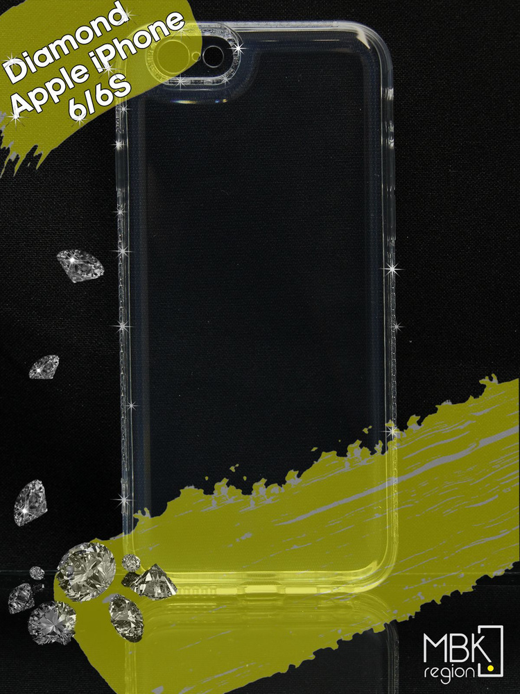 Чехол Diamond для Apple iPhone 6 & iPhone 6s / чехол на айфон 6 прозрачный  #1