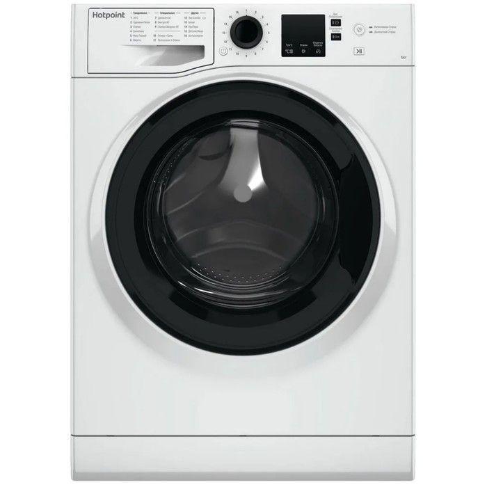 Стиральная машина Hotpoint-Ariston NSS 6015 K RU, класс А+, 1000 об/мин, 6 кг, бело-чёрная  #1