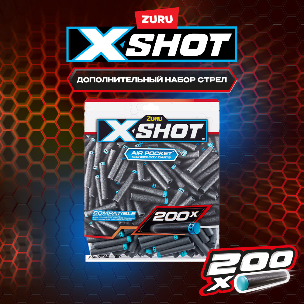 Набор стрел для бластера ZURU X-SHOT Excel 200 шт, игрушки для мальчиков, 8+, 36592  #1