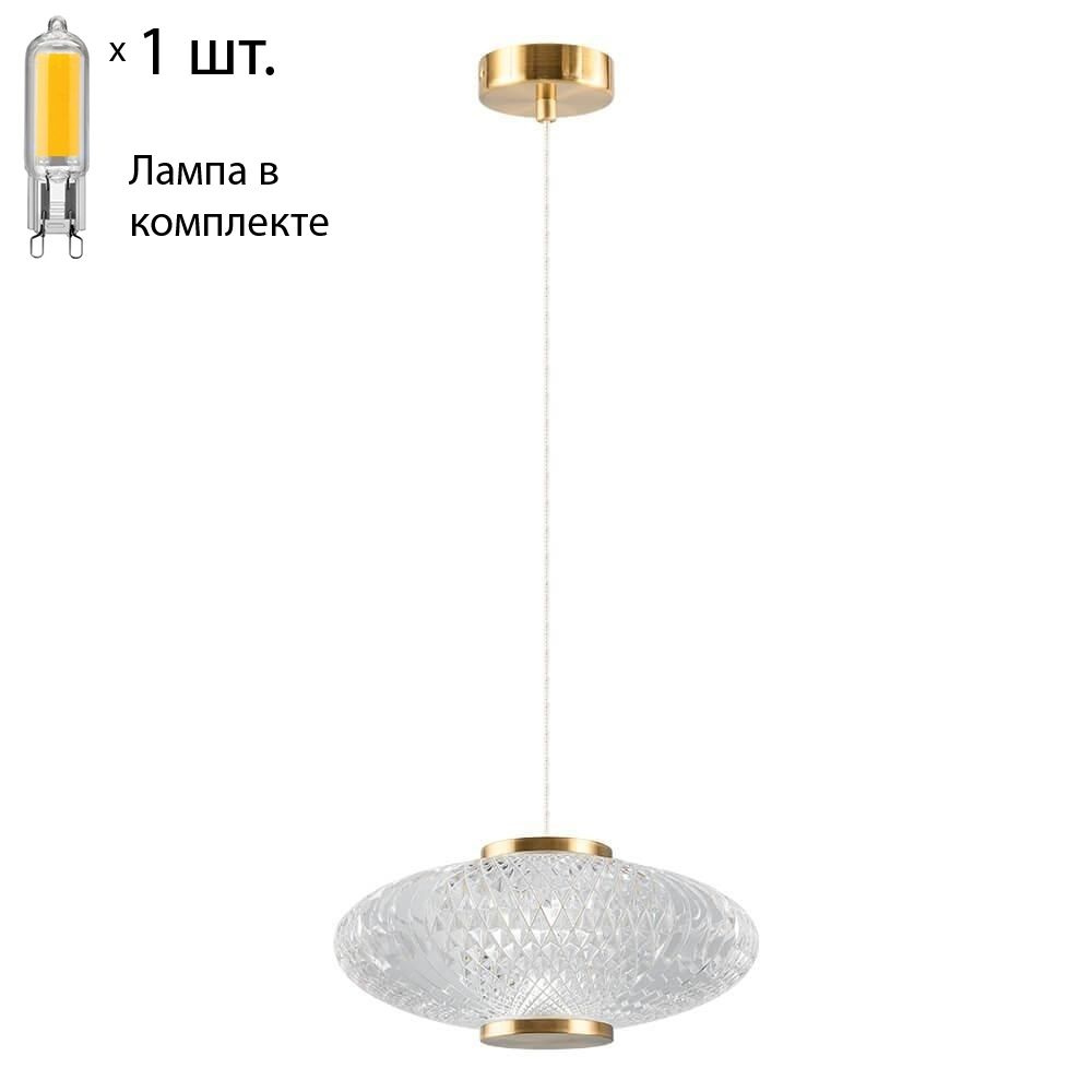 Подвесной светильник с лампочкой CRYSTAL LUX Carazon SP1 Brass+Lamps #1